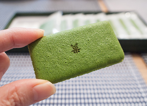 茶の菓
