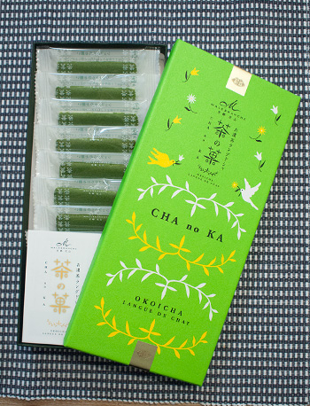 茶の菓